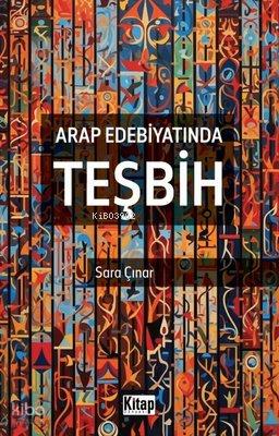 Arap Edebiyatında Teşbih