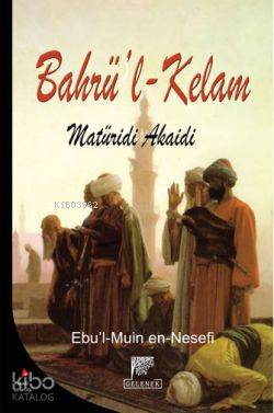 Şehadet Kitap