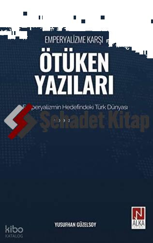Şehadet Kitap