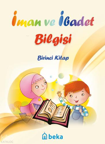 Şehadet Kitap