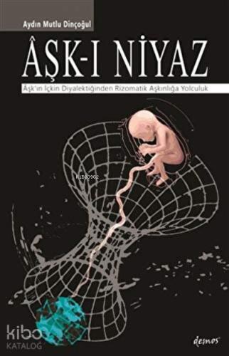 Aşk ı Niyaz
