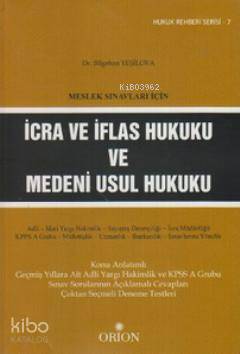 İcra ve İflas Hukuku ve Medeni Usul Hukuku