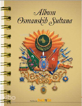Album Osmanskib Sultana Boşnakça