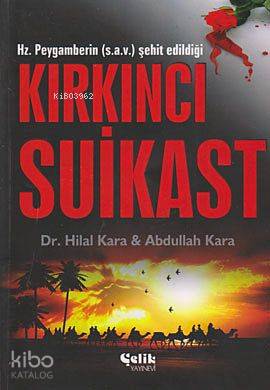 Kırkıncı Suikast 25 İndirim
