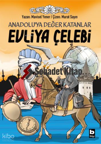 Şehadet Kitap