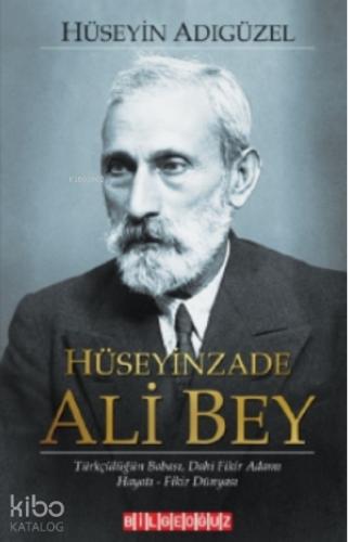 Hüseyinzade Ali Bey