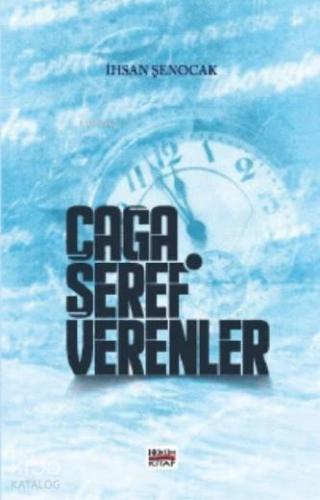 Şehadet Kitap