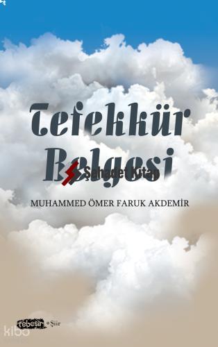 Tefekkür Belgesi