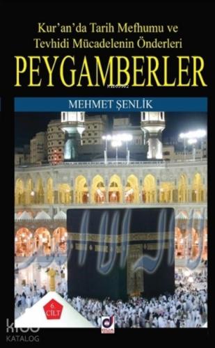 Şehadet Kitap