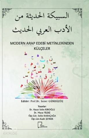 Şehadet Kitap
