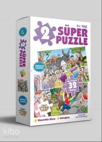 2 Süper Puzzle Nasrettin Hoca Keloğlan 32 Parça