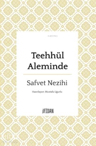 Teehhül Aleminde