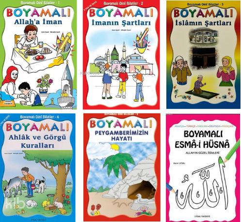 Şehadet Kitap