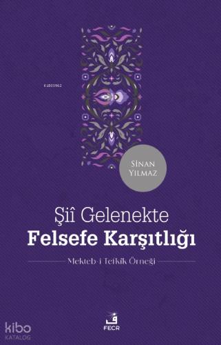Şehadet Kitap
