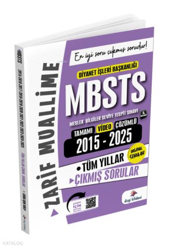 Şehadet Kitap