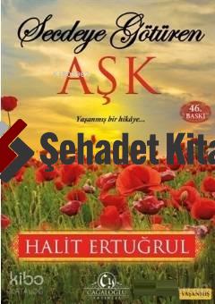Şehadet Kitap