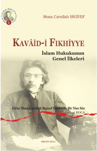 Şehadet Kitap