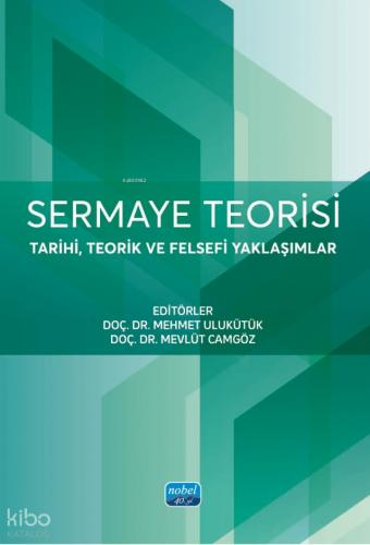 Sermaye Teorisi