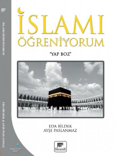 Şehadet Kitap