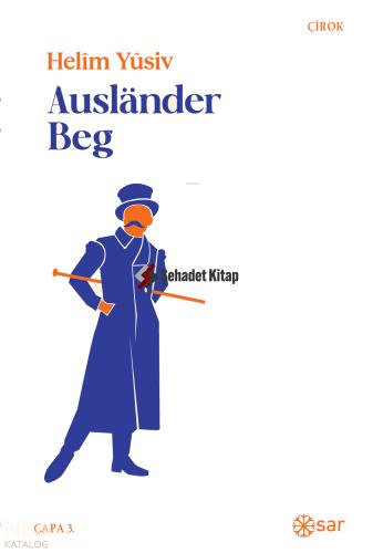 Şehadet Kitap