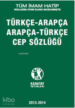 Türkçe Arapça Arapça Türkçe Cep Sözlüğü