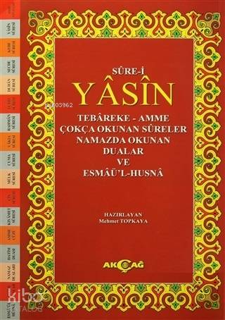 Şehadet Kitap
