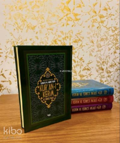 Kalem Kur an ı Kerim Cami Boy V 6 1 003E