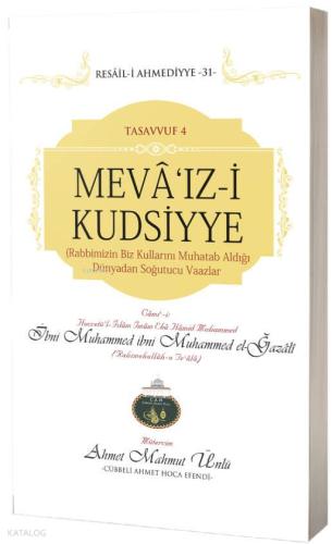 Şehadet Kitap