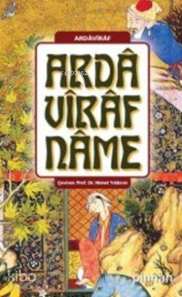 Ardavirafname