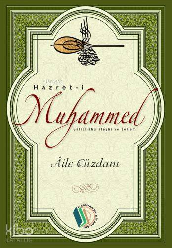 Şehadet Kitap