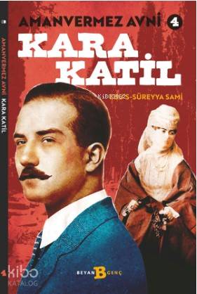 Şehadet Kitap