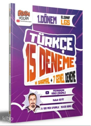 Şehadet Kitap