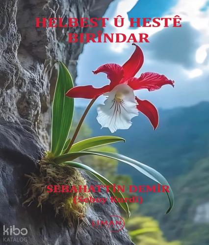 Helbest u Heste Bırindar