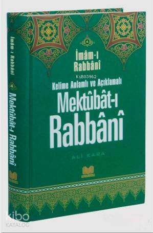 Mektubatı Rabbani Tercümesi 4 Cilt