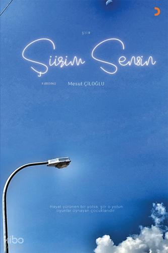 Şehadet Kitap