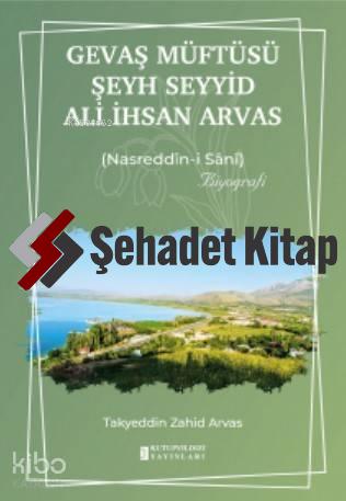 Şehadet Kitap