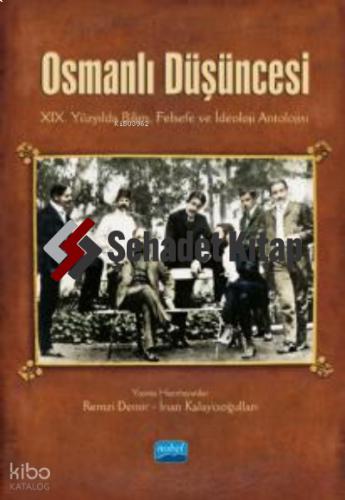Osmanlı Düşüncesi