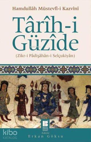 Tarih i Güzide