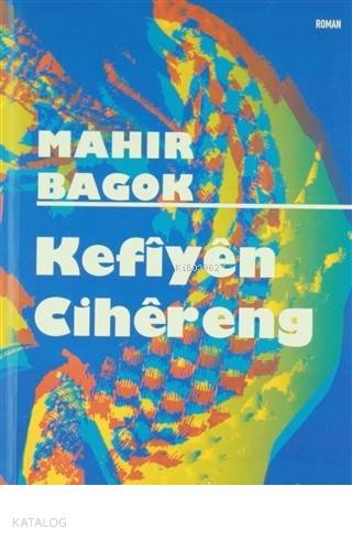 Kefıyen Cihereng