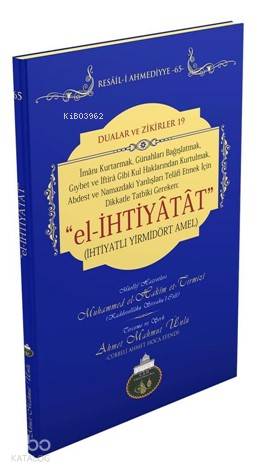 El İhtiyatat İhtiyatlı Yirmi Dört Amel