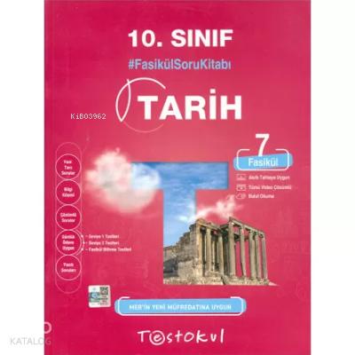 Şehadet Kitap
