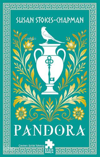 Pandora