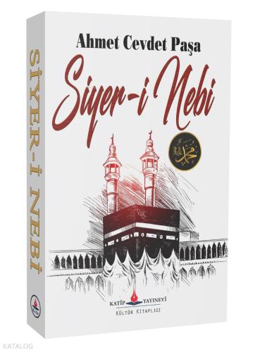 Şehadet Kitap