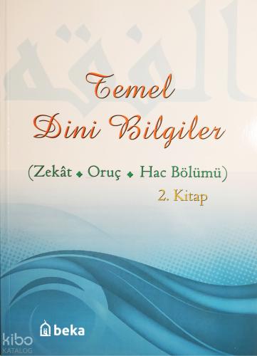 Şehadet Kitap