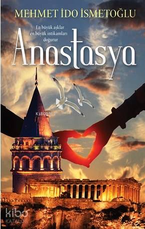 Şehadet Kitap