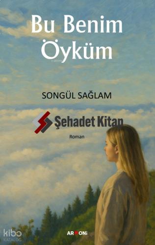 Şehadet Kitap