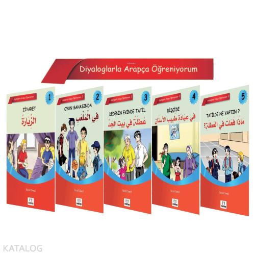 Şehadet Kitap