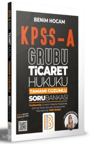 İndeks Akademi KPSS A Grubu Ticaret Hukuku Video Ders Notları
