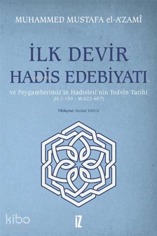 İlk Devir Hadis Edebiyatı