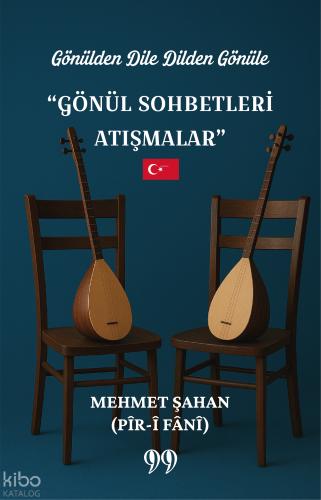 Şehadet Kitap